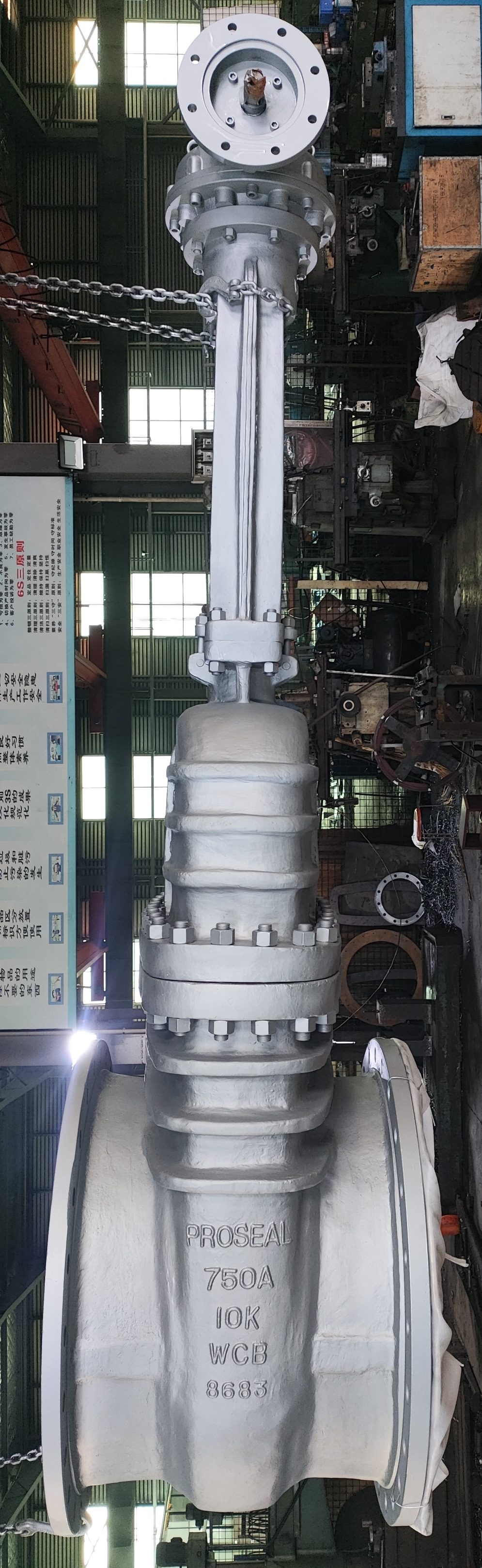 Cast Steel Wedge Gate Valve
