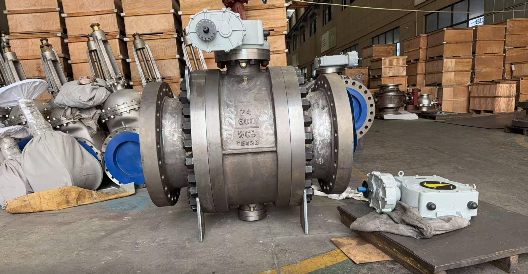Ball Valve