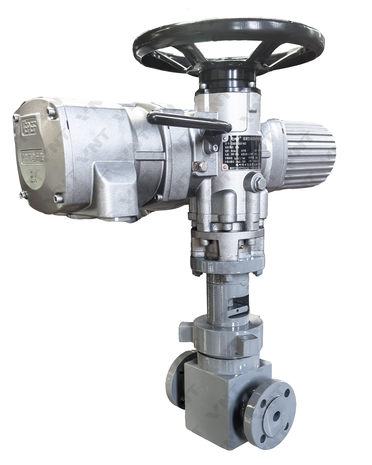 Control valve