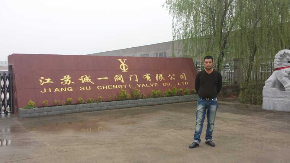 Vornet manufacturing foundation